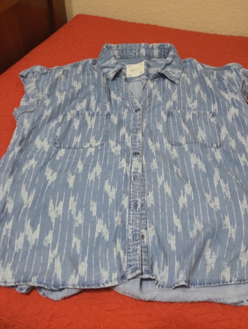 Style & Co. Denim Look Ikat-Effect Button Shirt